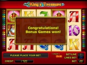 Бонусы игрового автомата King’s Treasure